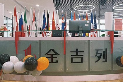 环境图1