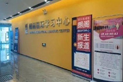 环境图4
