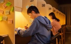 考研培训机构收费差异:北上广深vs新一线城市定价逻辑