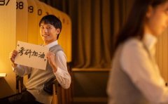 2025考研寄宿学校收费清单：北京/南京/杭州床位费+培训费