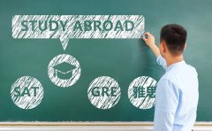 成都雅思7分怎么学？本地靠谱