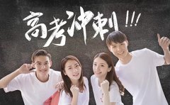 星火教育高中辅导，如何激发学生学习兴趣？