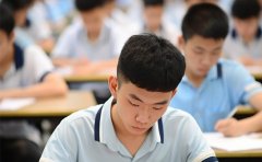 揭秘：聚能高中辅导的学习效果跟踪