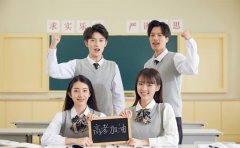 济南高中复读选校指南，本地学校往届数据分析​
