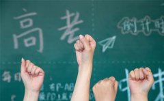 武汉高三复读暑期强化班，收费标准与课程配置分析