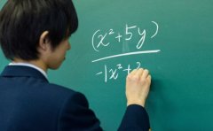 广州家长必看！高一数学辅导班怎么选