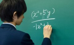 重庆想申请香港院校,这些机构优势明显