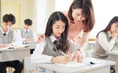 高中学习助力 成都辅导机构排名解读​