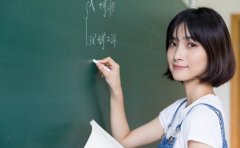 一文带你了解 兰州初中地理辅导收费行情​