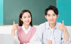 青岛托福备考攻略 当地热门机构排名