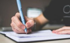 成都复读班性价比研究：课程体系与费用透明度调查