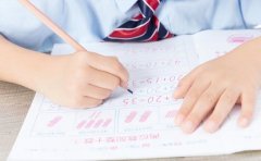 小学辅导收费省钱攻略 昆明这些机构有优惠