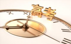 高考选科对未来职业影响多大 北京考生需提前了解