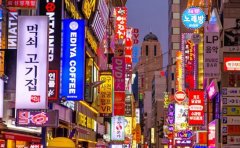 解读西安地区韩国留学中介的收费密码