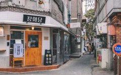 韩国留学热潮下 深圳中介收费标准大盘点