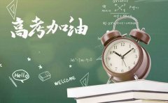 位次定位指南！深圳高考分数段人数分布表全解读​