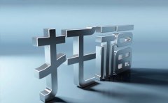 托福养成记 赣州热门培训机构大公开