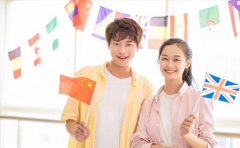 南京英国留学申请 中介机构性价比大比拼