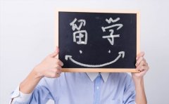 合作院校靠谱吗？青岛加拿大本科申请资源对比​