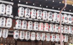 奖学金申请该收费?青岛日本留学中介争议解析