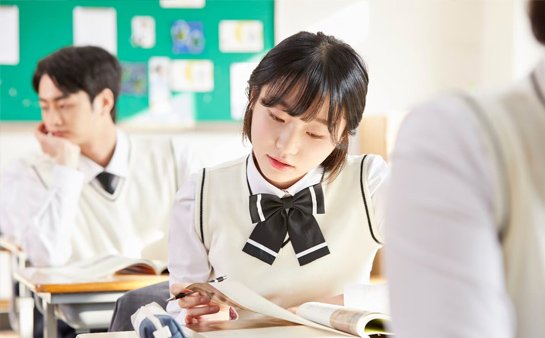 录取通知书查询