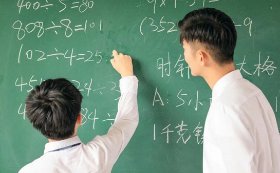 专业师资团队