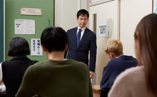 日本留学一站式服务