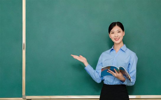 个性化的学习计划