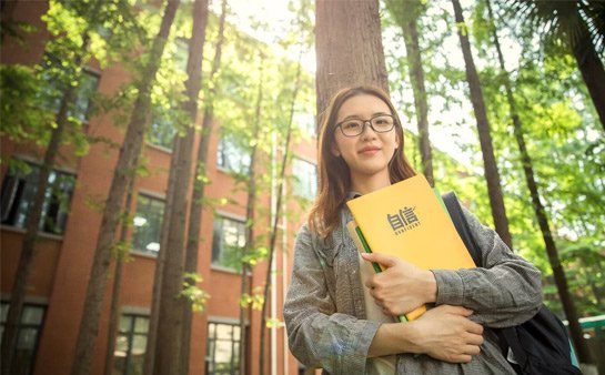 良好学习氛围