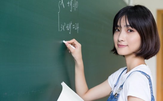 综合评价招生