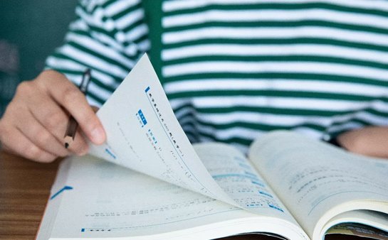 贴心的学习服务